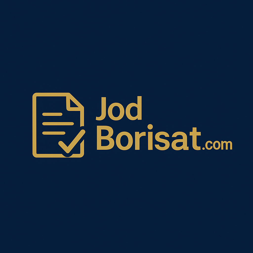 โลโก้ JodBorisat.com