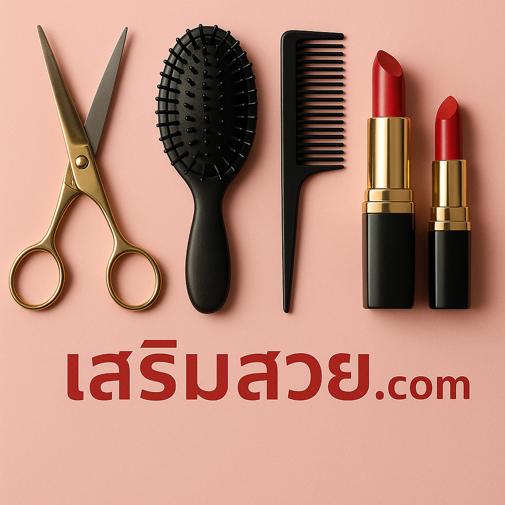 โลโกโดเมน