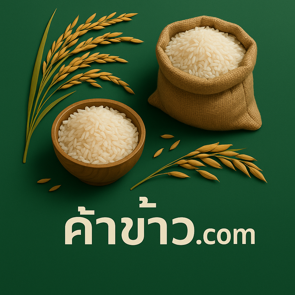 โลโก้ ค้าข้าว.com