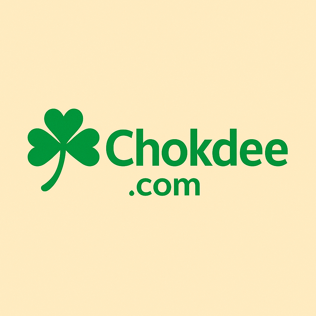 โลโก้ Chokdee.com