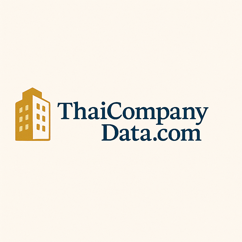 โลโก้ ThaiCompanyData.com